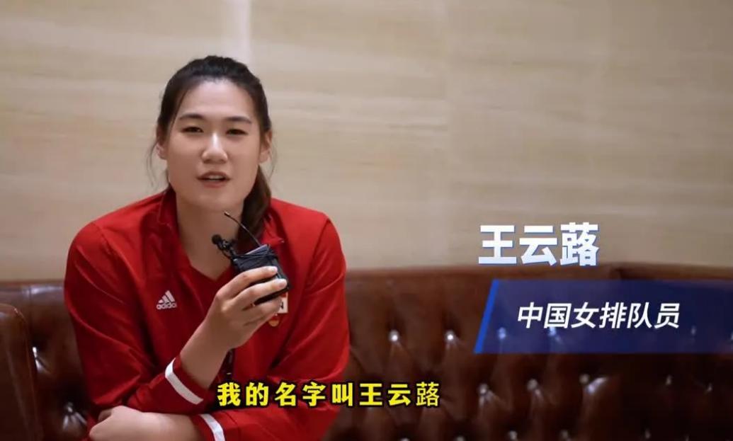 女排世联赛表现总结！4位球员遭点名批评，蔡斌及时自我反省(4)