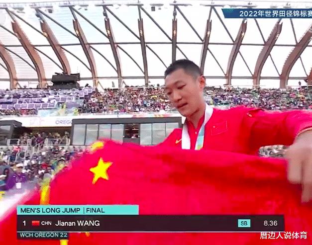 王嘉男连创5纪录哭了！央视人民日报盛赞 奥运冠军握手祝贺服了(4)