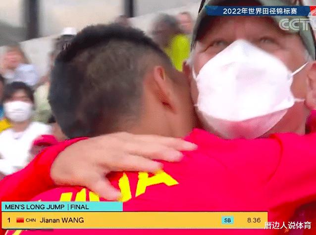 王嘉男连创5纪录哭了！央视人民日报盛赞 奥运冠军握手祝贺服了(5)