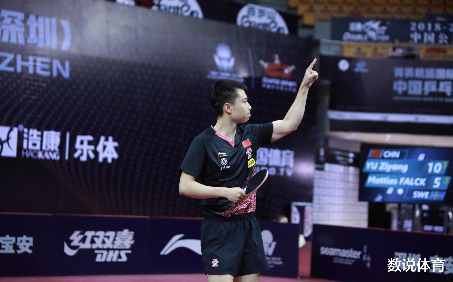国乒世界冠军让人遗憾！已经沦落到打资格赛，比樊振东还要小一岁(2)