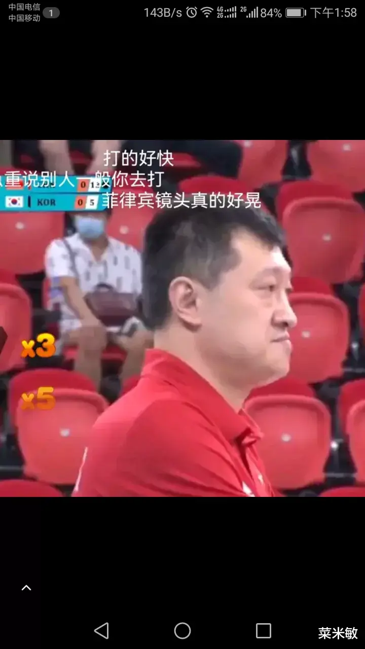 中国女排教练员告急！沈芒带一帮小姑娘获世青赛冠军，且无下文。(3)