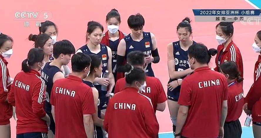 诡异的女排亚洲杯，中国女排身上疑云颇多，你能看懂其中的奥秘吗(3)