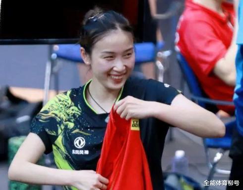 中国队获得5冠，钱天一4-1勇夺女单冠军，2个3-0再次冲击冠军(3)