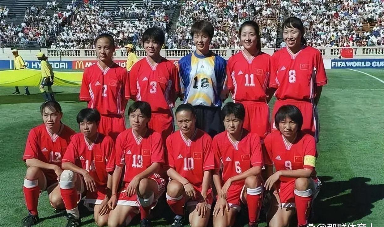 中国足球在国际比赛的最佳进球是哪个？这两个进球可以进教科书(7)