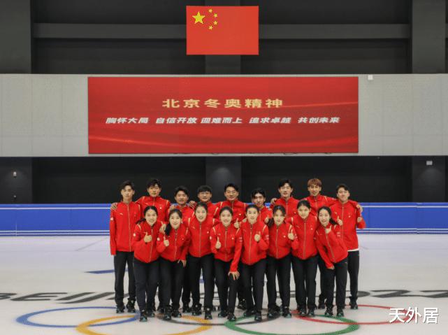 官宣！中国94金体育大赛正式归来，一度因无人申办流产(3)