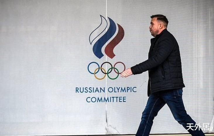 俄罗斯排球协会领导宣布：不会也不考虑参加杭州亚运会(2)