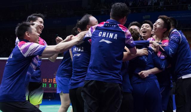 苏迪曼杯16强出炉，亚洲9席居首，中国羽毛球队曾12次夺冠(3)