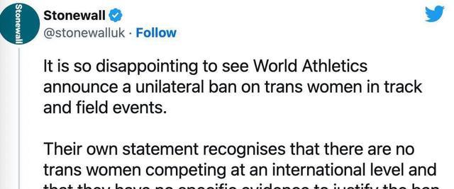 “男跨女运动员禁止参加女子组比赛！”世界田联最新规定，让网友吵翻了(15)