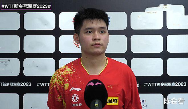 WTT世界乒联官宣，林诗栋生涯惊喜降临，祝贺刘国梁，马龙懂了
