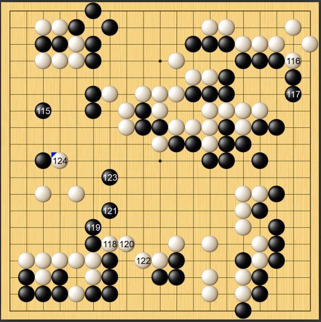 2023中国祁红女子围棋世界冠军争霸赛周泓余领跑(3)