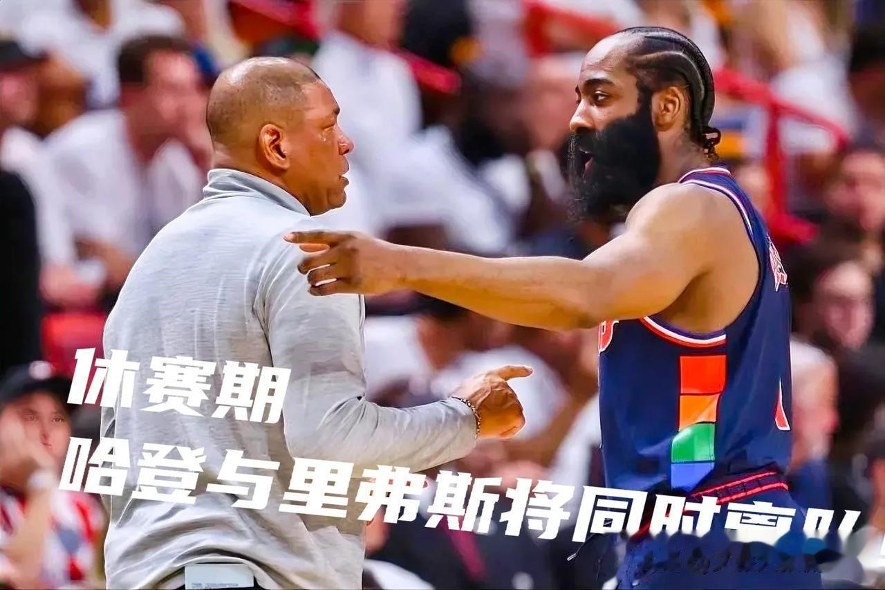 北京时间5月13日美国篮球名嘴A.史密斯接受采访表示：“NBA76人队G6比赛的(1)