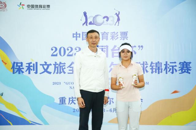 高尔夫全锦赛上海男队继续领跑 陕西女队扩大领先(11)