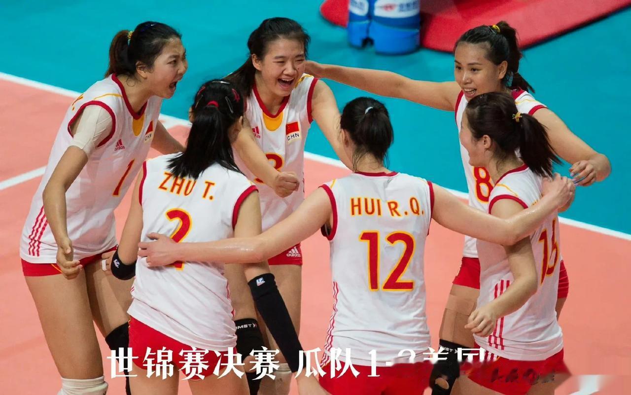 能不能把中国女排这套白色球衣扔掉，谢谢！不是我迷信，咱们东京奥运会小组出线关键一(3)