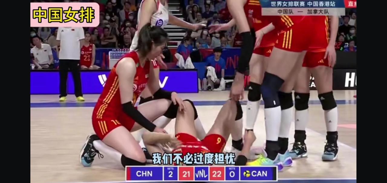 重要赛事预告：世界女排联赛总决赛明天开赛，中国女排明天23：30再战巴西。CCT(6)
