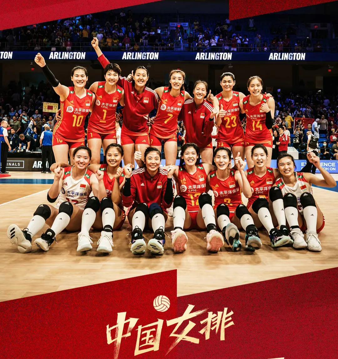 中国女排3:1巴西，强势进入四强，剧情开始清晰了

半决赛
中国3:0 波兰  (1)