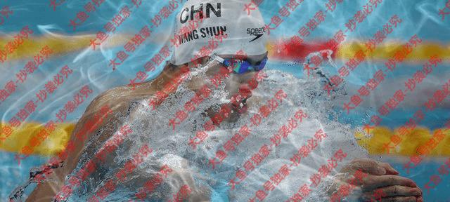 中国游泳选手以惊险方式晋级男子200米混合泳半决赛，期待决赛亮相(1)