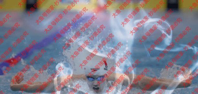 中国游泳选手以惊险方式晋级男子200米混合泳半决赛，期待决赛亮相(2)