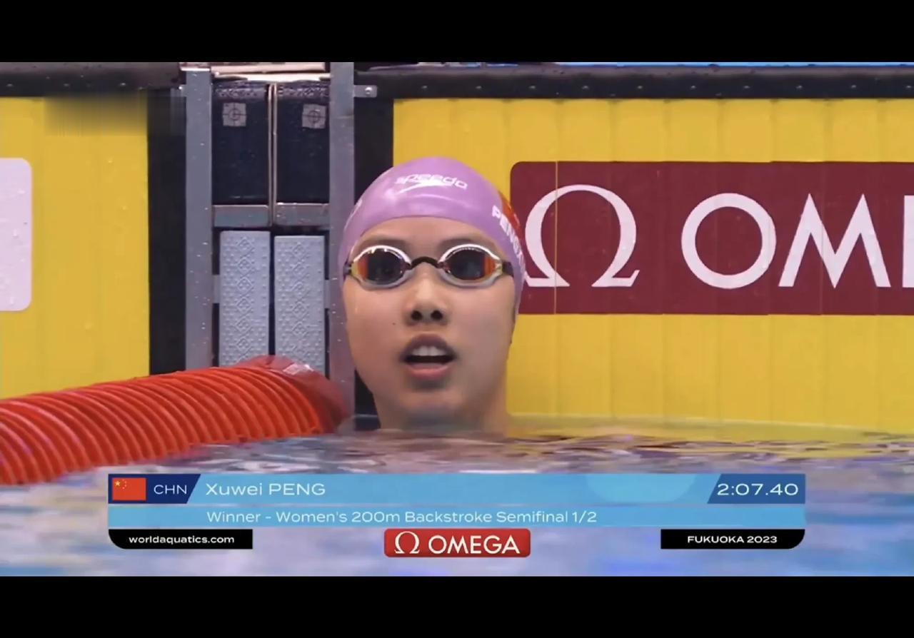 满打满算，世界泳联锦标赛最后两天，中国游泳队还有以下夺牌争金点

1、张雨菲的女(2)