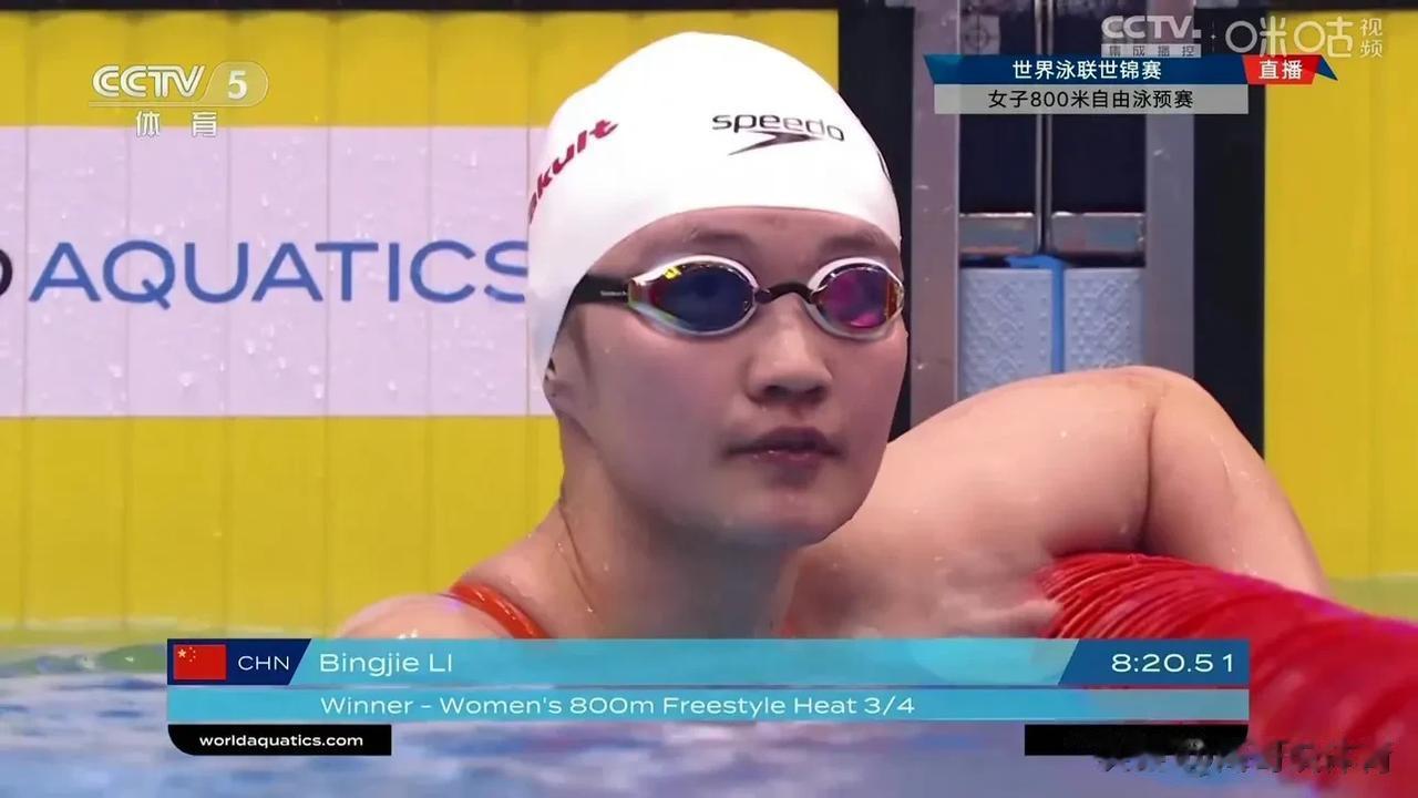 满打满算，世界泳联锦标赛最后两天，中国游泳队还有以下夺牌争金点

1、张雨菲的女(3)