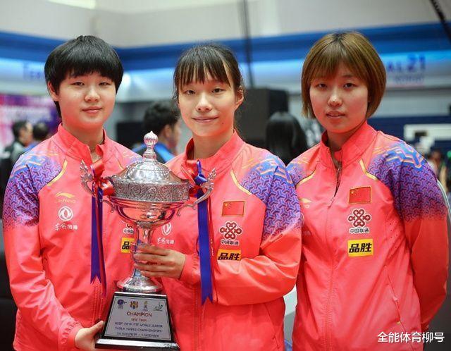 中国队第一冠：3-0夺冠，石洵瑶/杨蕙菁狂轰11-6、11-4、11-4(1)