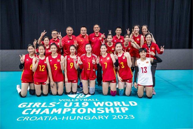 U19女排世锦赛中国3-0喀麦隆 4连胜提前晋级16强(1)
