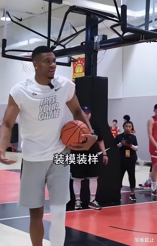 一个也打不过！中国男篮最大问题，NBA超级巨星中国行已给出答案(3)