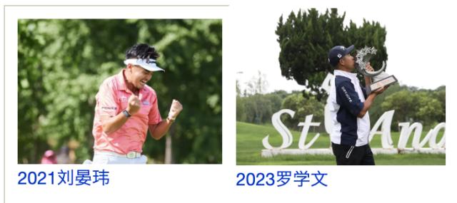 男子职业高尔夫赛再落郑州 谁将延续“福地”传奇？(3)