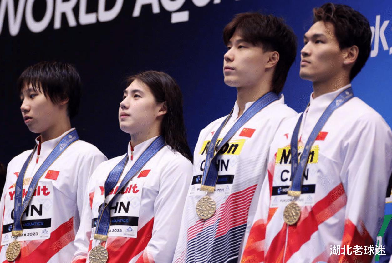 青年游泳世锦赛金牌榜：美国15金，澳洲9金，中国队1金力压日本