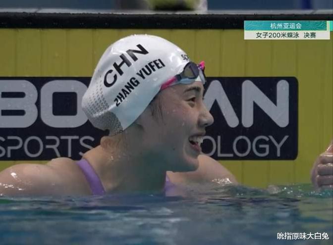 杭州亚运会中国夺金牌速度太快，中国游泳队遥遥领先，杨倩引热议(3)