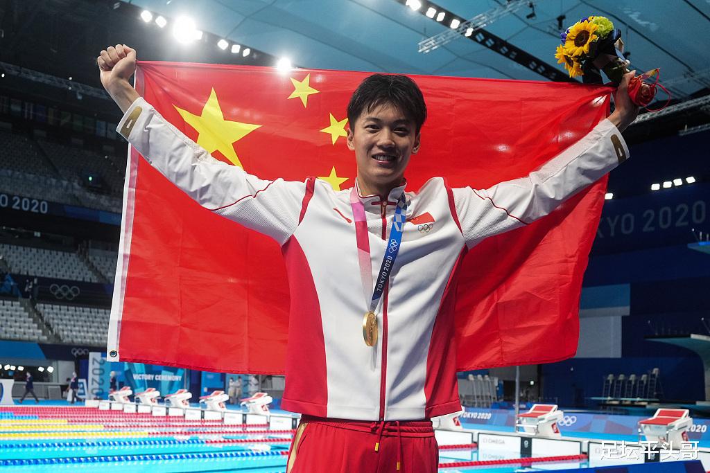 汪顺：中国现役男子运动员唯一奥运冠军，亚运夺冠后剑指巴黎