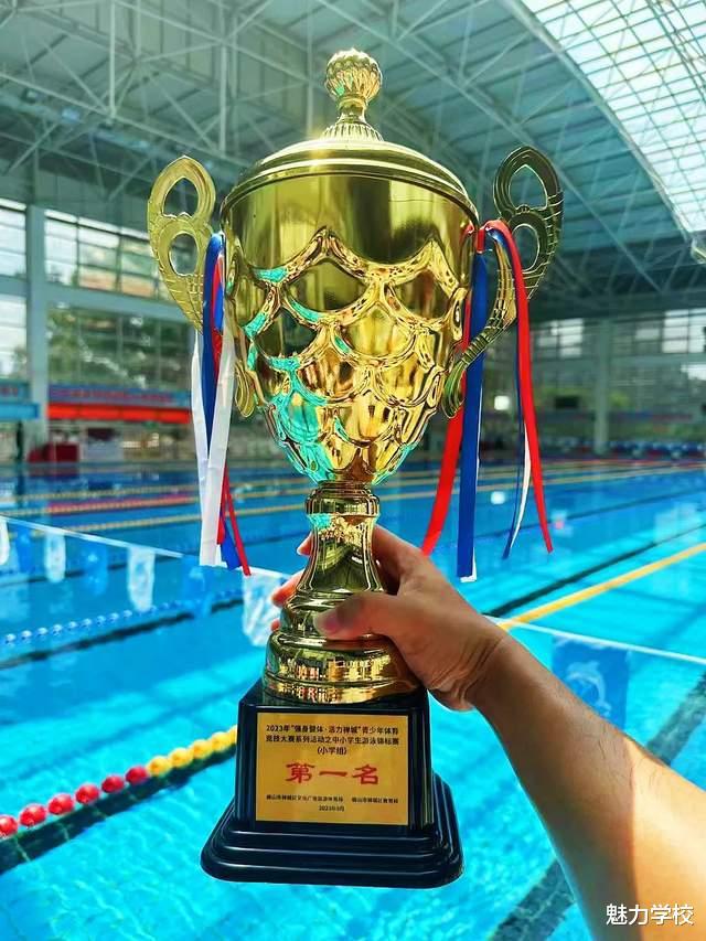 元甲学校游泳健儿在2023佛山市禅城区中小学生游泳锦标赛夺冠