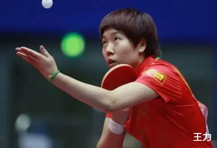 惨不忍睹！中国女子乒乓王艺迪三线溃败，说明了2个可笑的事实！(3)