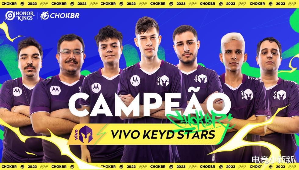 巴西冠军诞生！VKS巅峰对决险胜FX直进世冠小组赛，Niap获得FMVP(3)