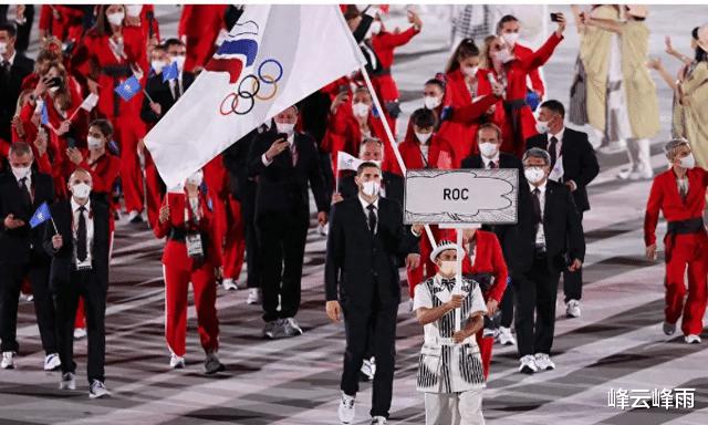 俄罗斯对以中立身份出战巴黎奥运说不，期待参加洛杉矶奥运会(3)