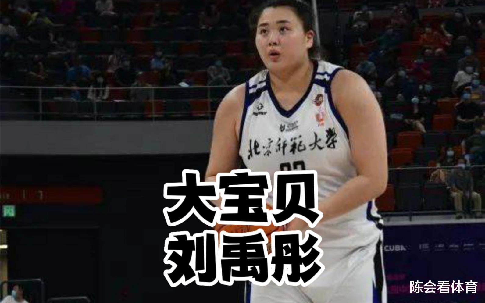 盘点中国女篮又胖又能打的3位美女球员，为何男篮的球员就不行？(1)