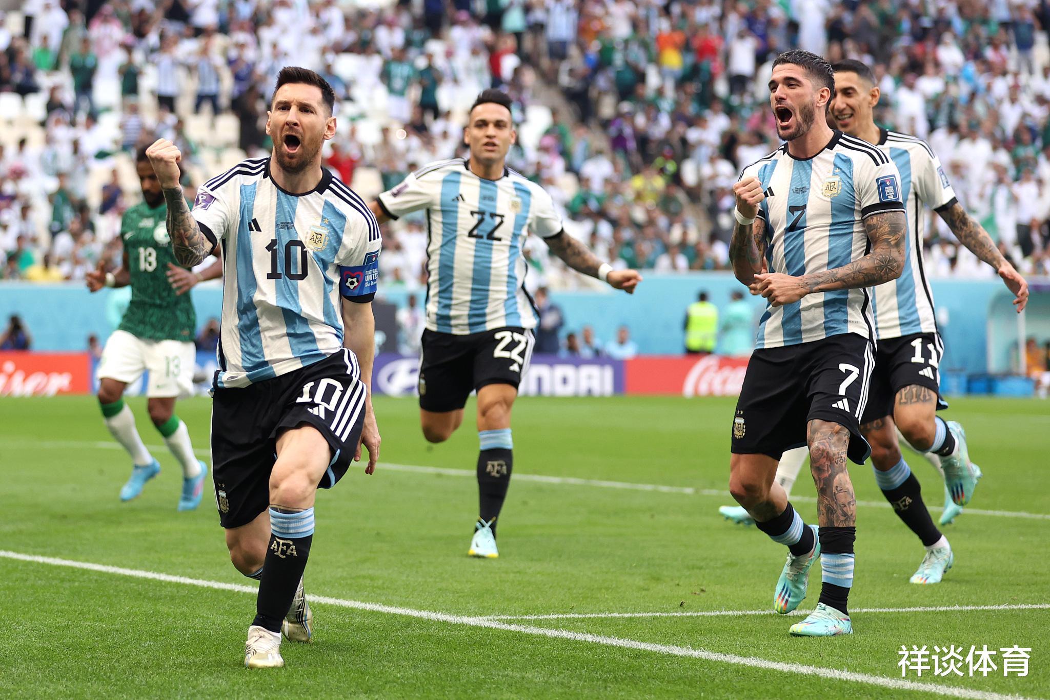 阿根廷登顶！最新FIFA国家队排名，英格兰第四，葡萄牙第六