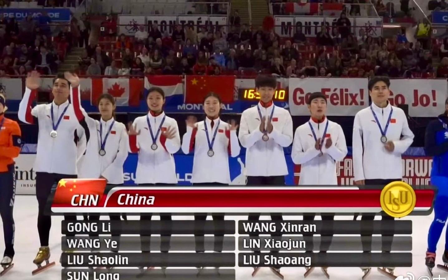 短道世界杯中国队混合接力再夺冠，林孝埈摘500米铜牌