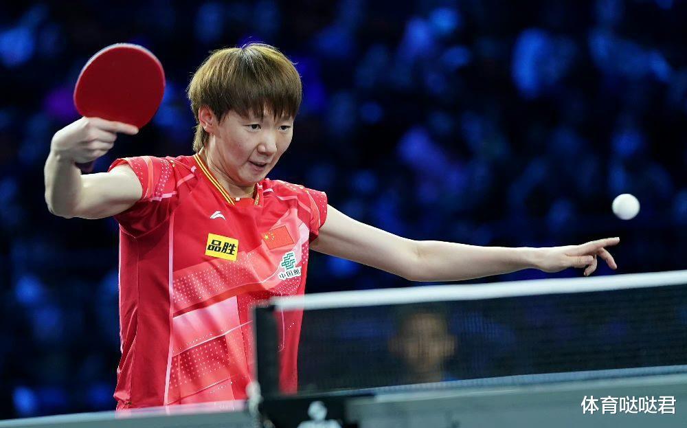 乒乓球冠军赛：11月2日赛程公布，国乒三人出战，王曼昱最后登场