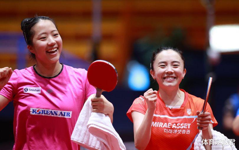 2-3！乒乓球总决赛大爆冷：头号种子首轮出局，日本队晋级女双4强(3)