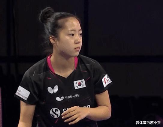 3-1！韩国小将申裕斌战胜梅谢芙，锁定1个多哈常规赛女单争冠名额(4)