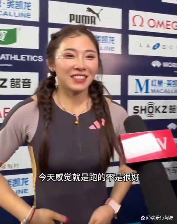 吴艳妮赛季最佳13秒04，却排名倒数第一，连体衣被指责太暴露(4)