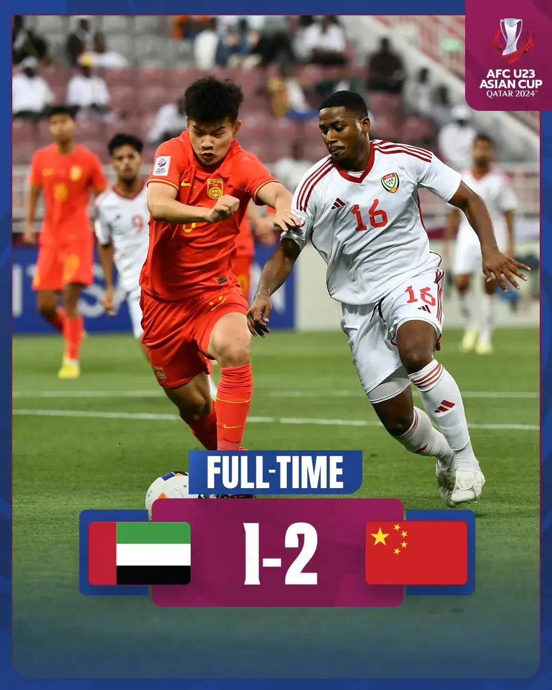 2-1！0-1！亚洲杯又乱了：沙特+日本丢头名，泰国垫底，八强诞生(4)