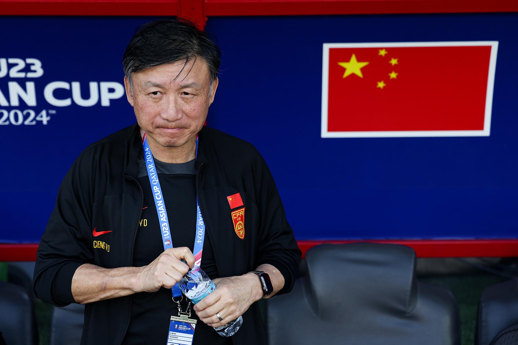 马德兴：中国国奥在U23亚洲杯排名第9 是五次征战以来最高名次(1)