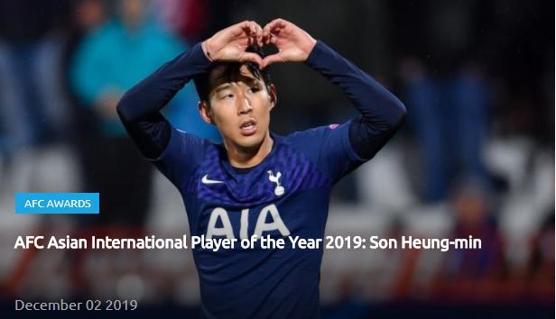 “亚洲之光”！官方宣布：孙兴慜当选2019年度亚足联最佳海外球员(2)