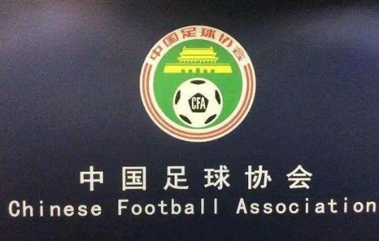 不忍了！公开批评中国足协，出台的政策都是些什么！(1)