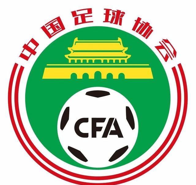 足协：新政违法？这一招让中国足球球员无人敢起诉。(4)