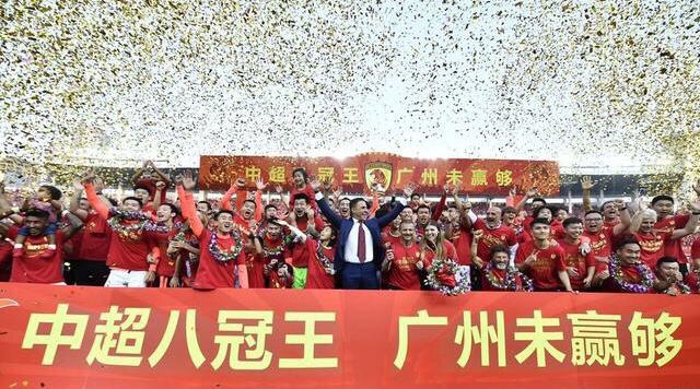 广州恒大在2020赛季的主力阵容会做出怎么样的调整？(2)
