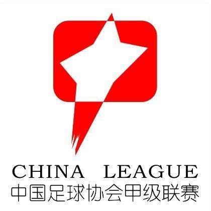 中国职业足球现状：亏损巨大，中性命名，企业纷纷选择退出(1)
