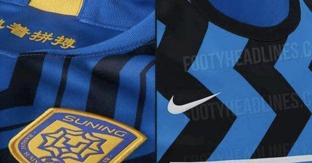 到底是一家子买卖：江苏足球俱乐部新赛季球衣“撞衫”国际米兰！(1)