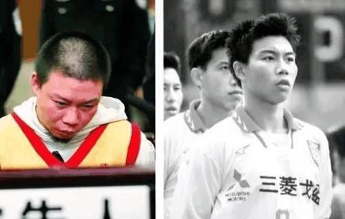 中国足坛的暴力事件 球员被枪决 多国脚被砍(15)